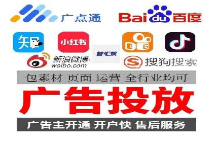 信息流托管在社交媒体营销中的应用案例